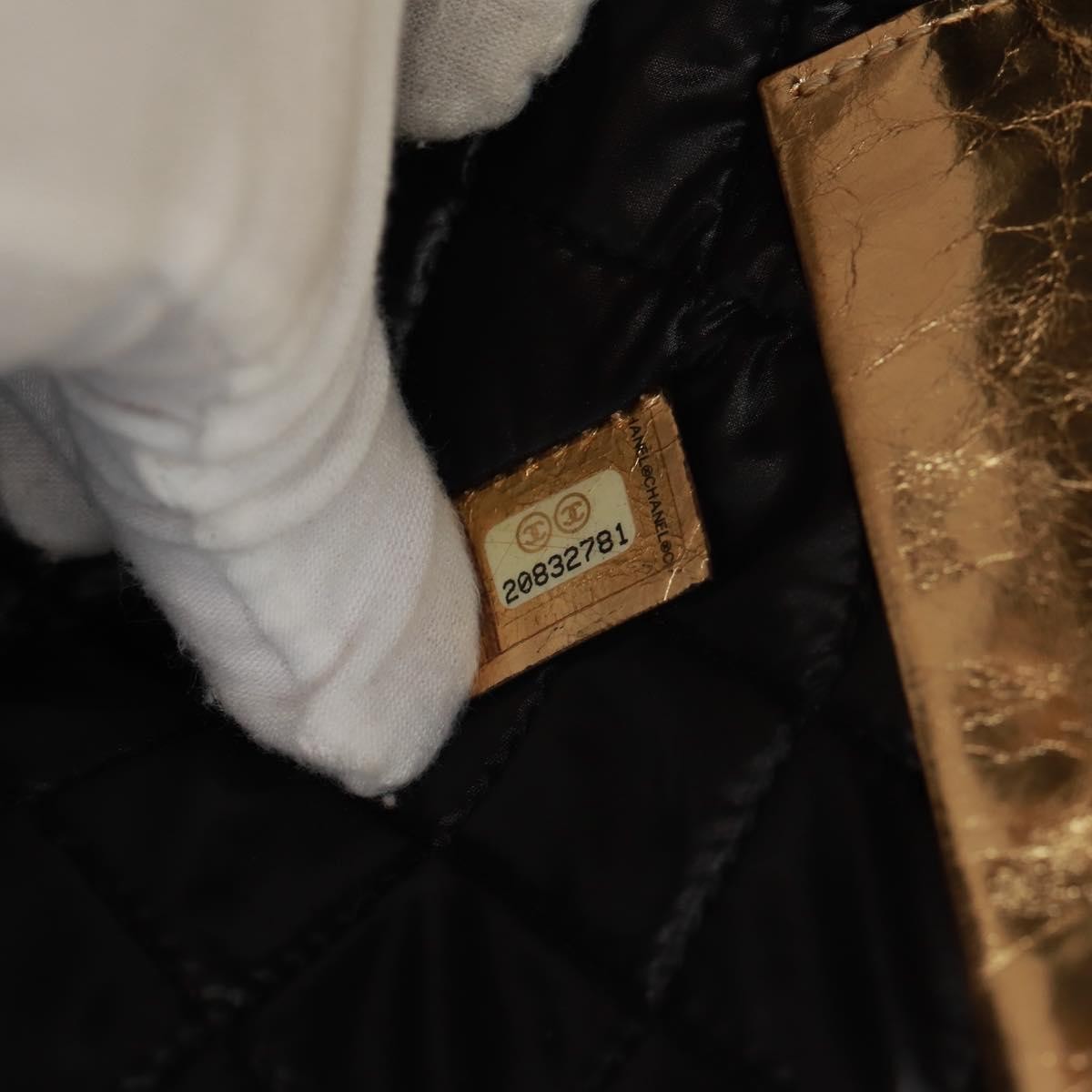 Chanel Feminine Crinkled Leather, Gold, Leather, Clutch