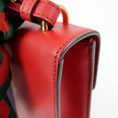 Gucci Sylvie Leather, Red, Leather, Shoulder Bag
