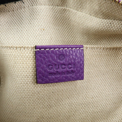 Gucci Soho Disco Leather, Purple, Leather, Crossbody Bag
