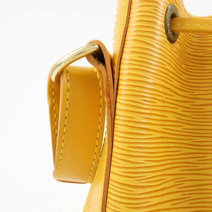 Louis Vuitton Noe Epi Leather, Yellow, Leather, Shoulder Bag