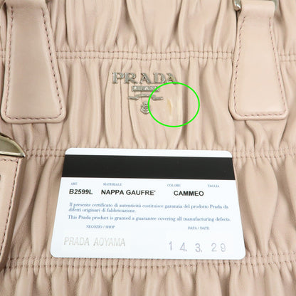 Prada Gaufre Nappa Leather, Beige, Leather, Tote Bag