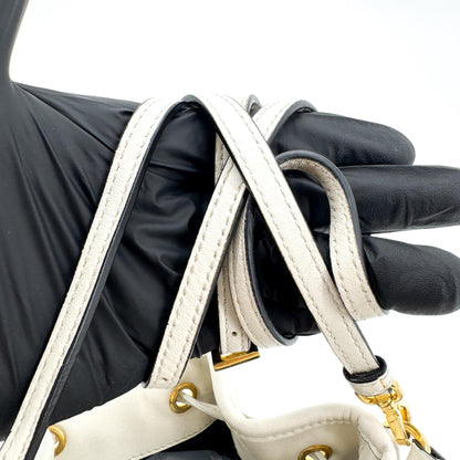 Prada Duet Drawstring Bucket Leather, White, Leather, Handbag