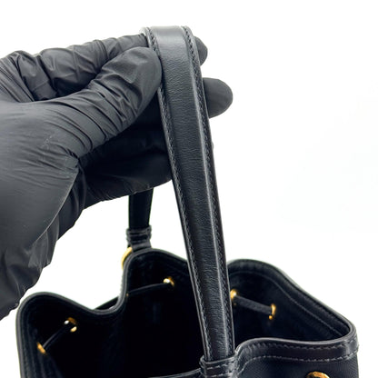 Prada Duet Drawstring Bucket Tessuto, Black, Canvas, Handbag