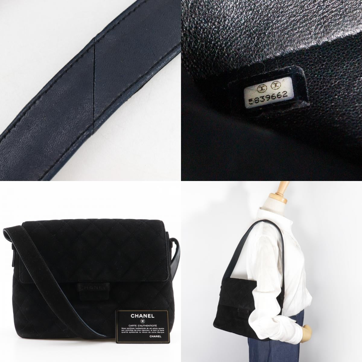 Chanel Vintage Flap Quilted Suede, Black, Suede, Shoulder Bag