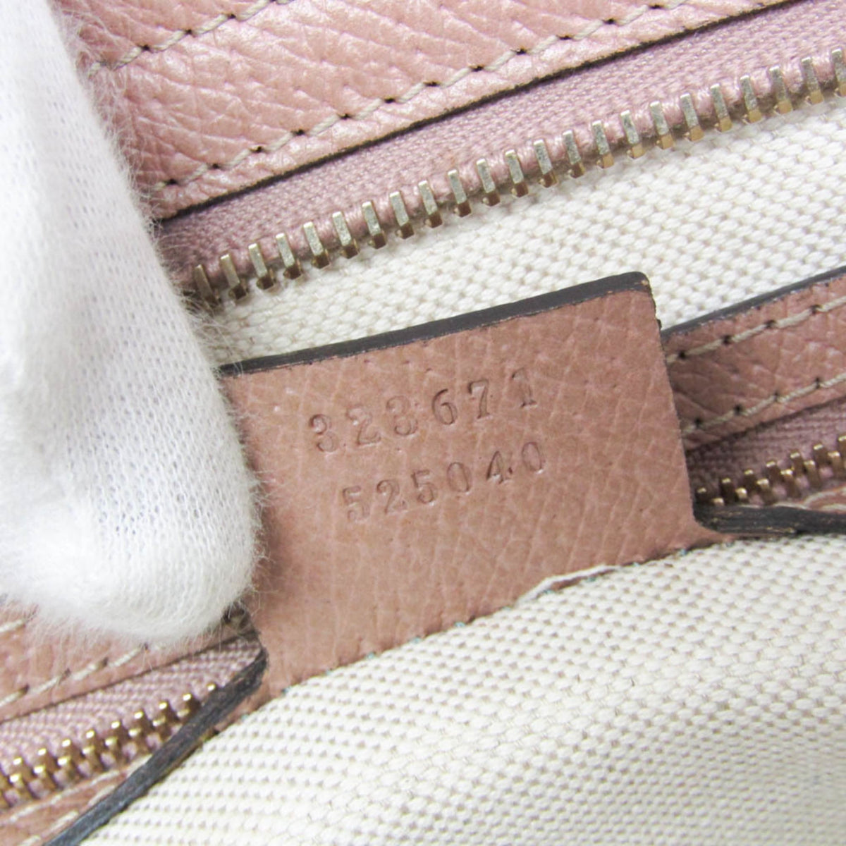 Gucci Bree GG Canvas with Leather, Beige, Leather, Tote Bag