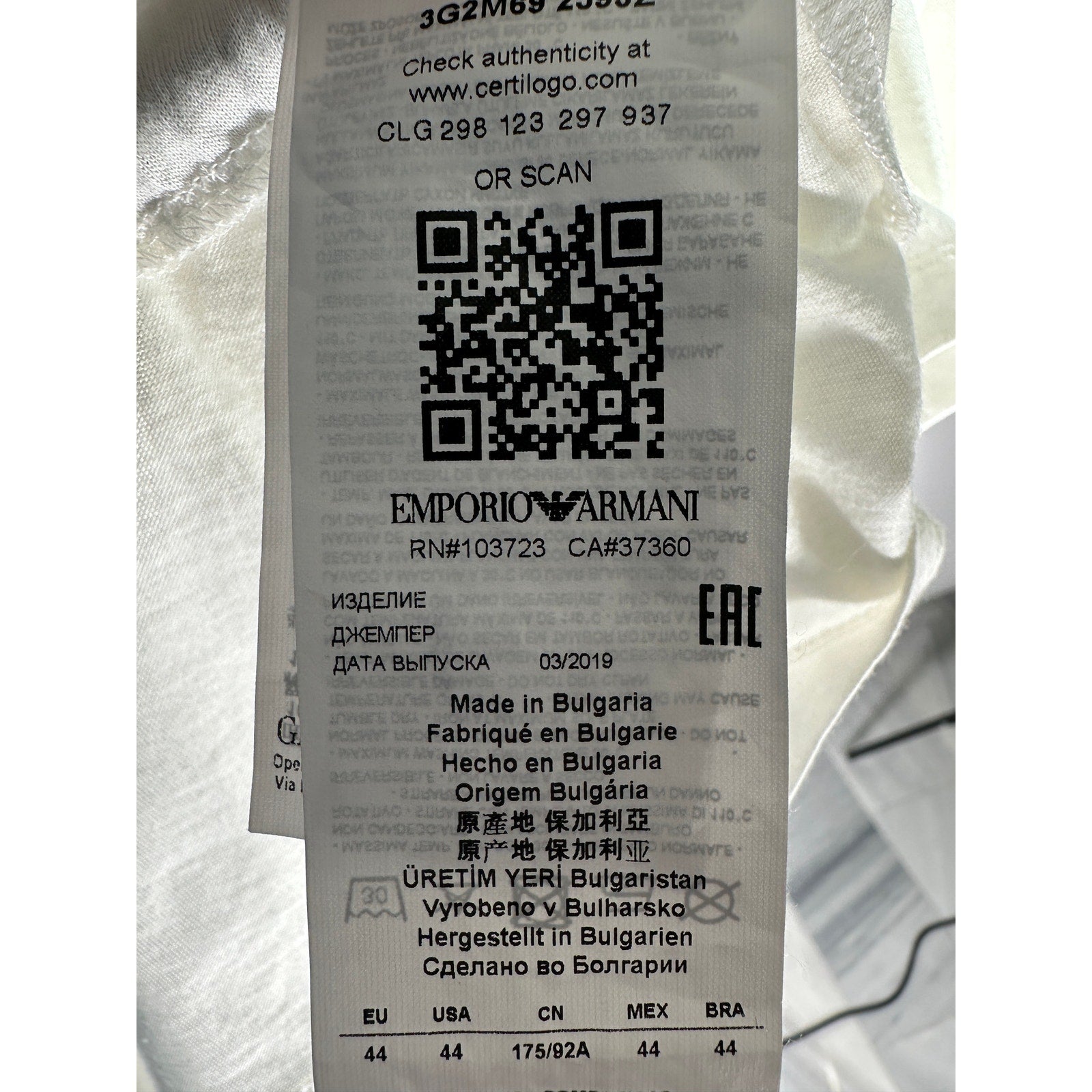 Emporio Armani Puff Sleeve