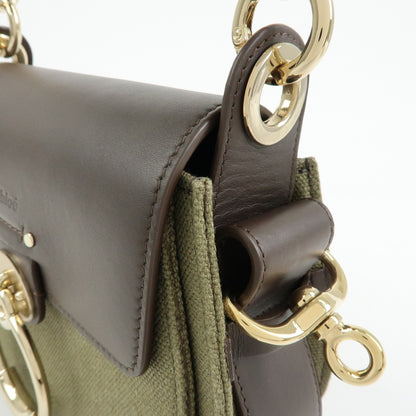 Chloe Tess Canvas with Leather, Green, Canvas, Handbag