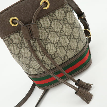 Gucci Ophidia Bucket GG Coated Canvas, Beige, Canvas, Handbag