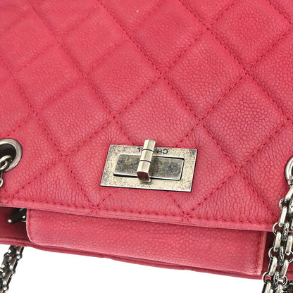 Chanel Reissue Tote Quilted Leather, Red, Leather, Tote Bag
