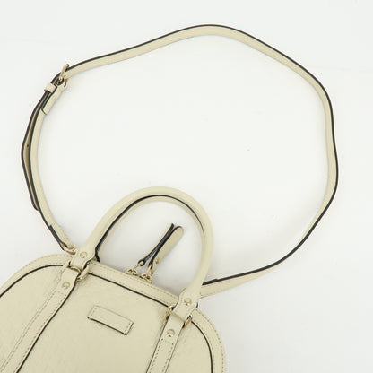 Gucci Convertible Dome Satchel Guccissima Leather, White, Leather, Handbag