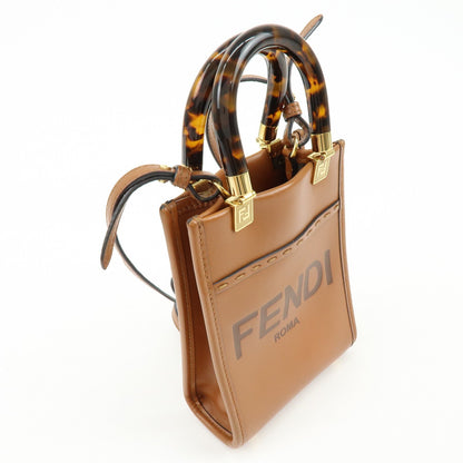 Fendi Sunshine Shopper Leather, Brown, Leather, Tote Bag