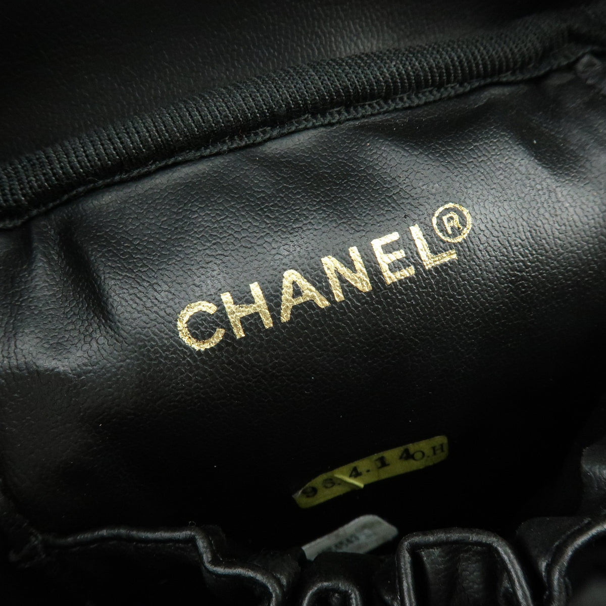 Chanel Vanity Leather, Black, Leather, Handbag