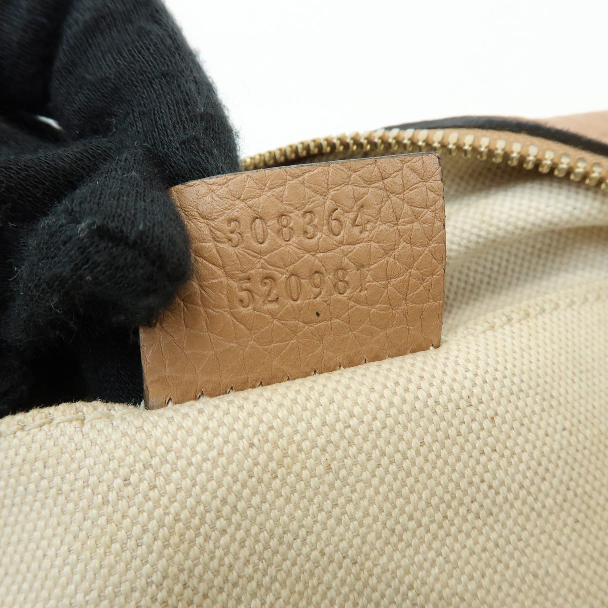 Gucci Soho Disco Leather, Beige, Leather, Crossbody Bag