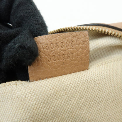 Gucci Soho Disco Leather, Beige, Leather, Crossbody Bag