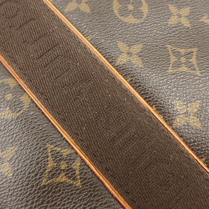 Louis Vuitton Cabas Beaubourg Monogram Canvas, Brown, Canvas, Tote Bag