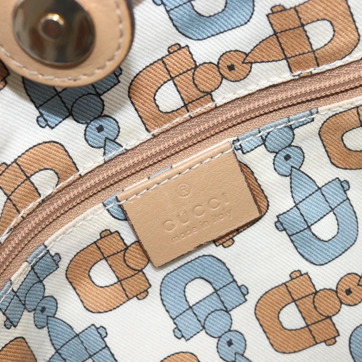 Gucci Sukey Guccissima Leather, Beige, Leather, Tote Bag