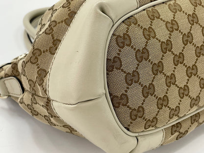 Gucci Sukey Top Handle Satchel GG Canvas with Leather, Beige, Canvas, Handbag
