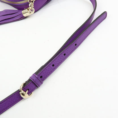 Gucci Soho Disco Leather, Purple, Leather, Crossbody Bag