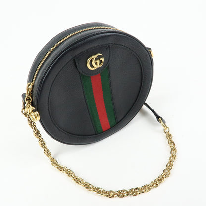 Gucci Ophidia Round Leather, Black, Leather, Shoulder Bag