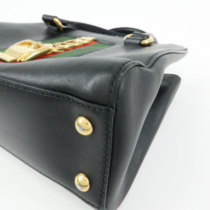 Gucci Sylvie Top Handle Leather, Black, Leather, Handbag