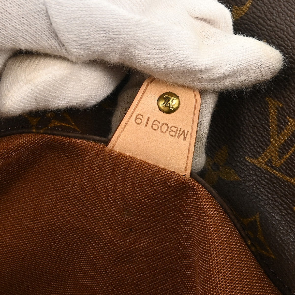 Louis Vuitton Shopping Sac Monogram Canvas, Brown, Canvas, Tote Bag