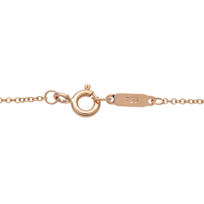 Tiffany & Co. Heart Lock Pendant 18K Rose Gold, Gold, Rose Gold, Necklace
