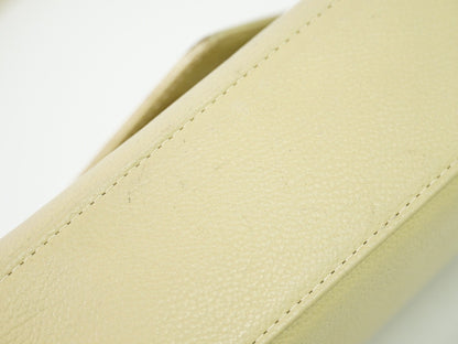 Saint Laurent Uptown Leather, Beige, Leather, Crossbody Bag