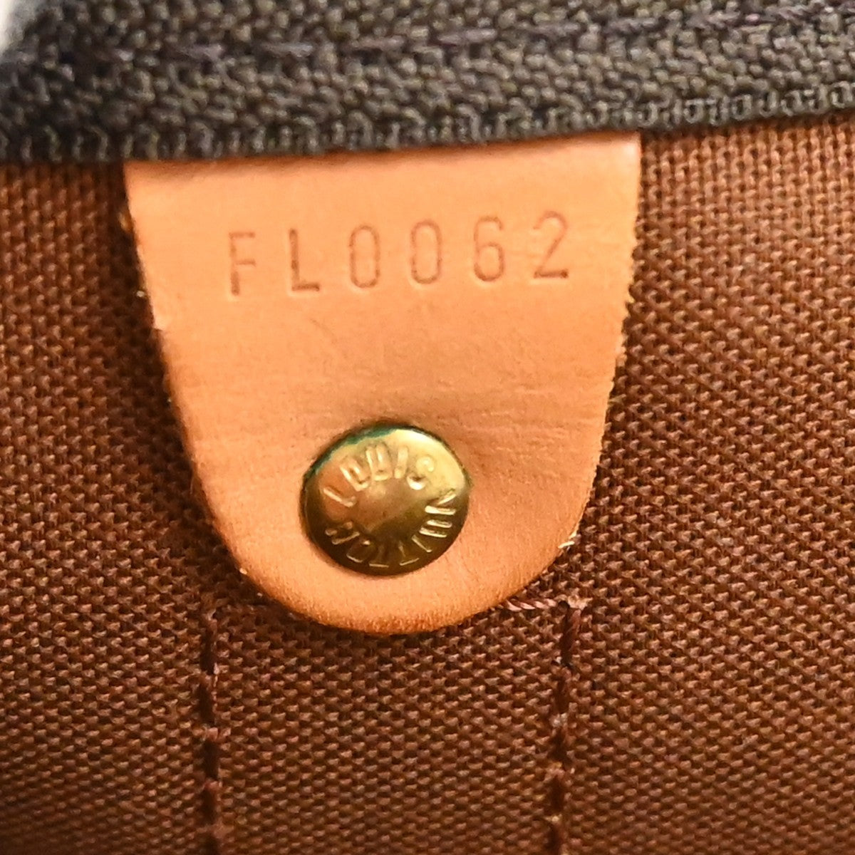 Louis Vuitton Keepall Monogram Canvas, Brown, Canvas, Travel Bag
