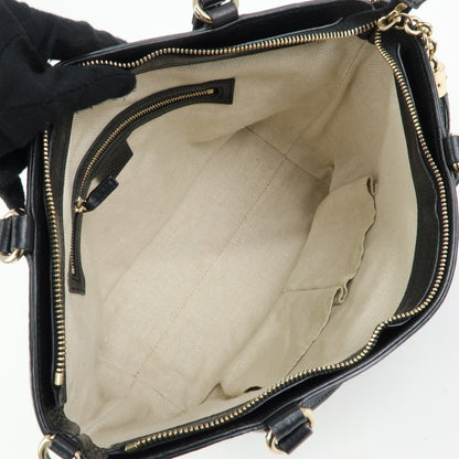 Gucci Soho Convertible Top Handle Leather, Black, Leather, Handbag