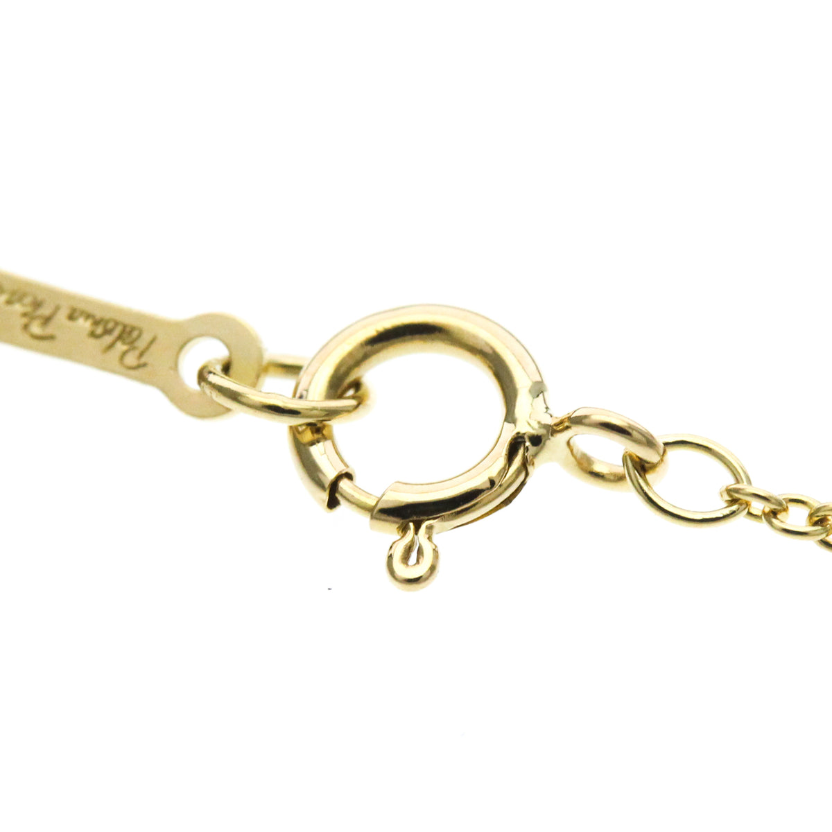 Tiffany & Co. Paloma Picasso Graffiti X Pendant 18K Yellow Gold, Gold, Yellow Gold, Necklace