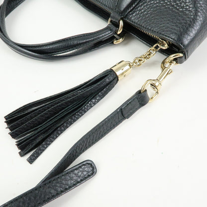 Gucci Soho Convertible Top Handle Leather, Black, Leather, Handbag