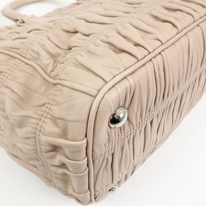 Prada Gaufre Nappa Leather, Beige, Leather, Tote Bag