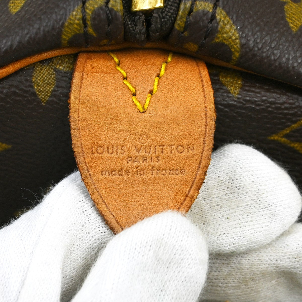Louis Vuitton Keepall Monogram Canvas, Brown, Canvas, Handbag