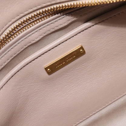 Miu Miu Convertible Matelasse Leather, Beige, Leather, Tote Bag