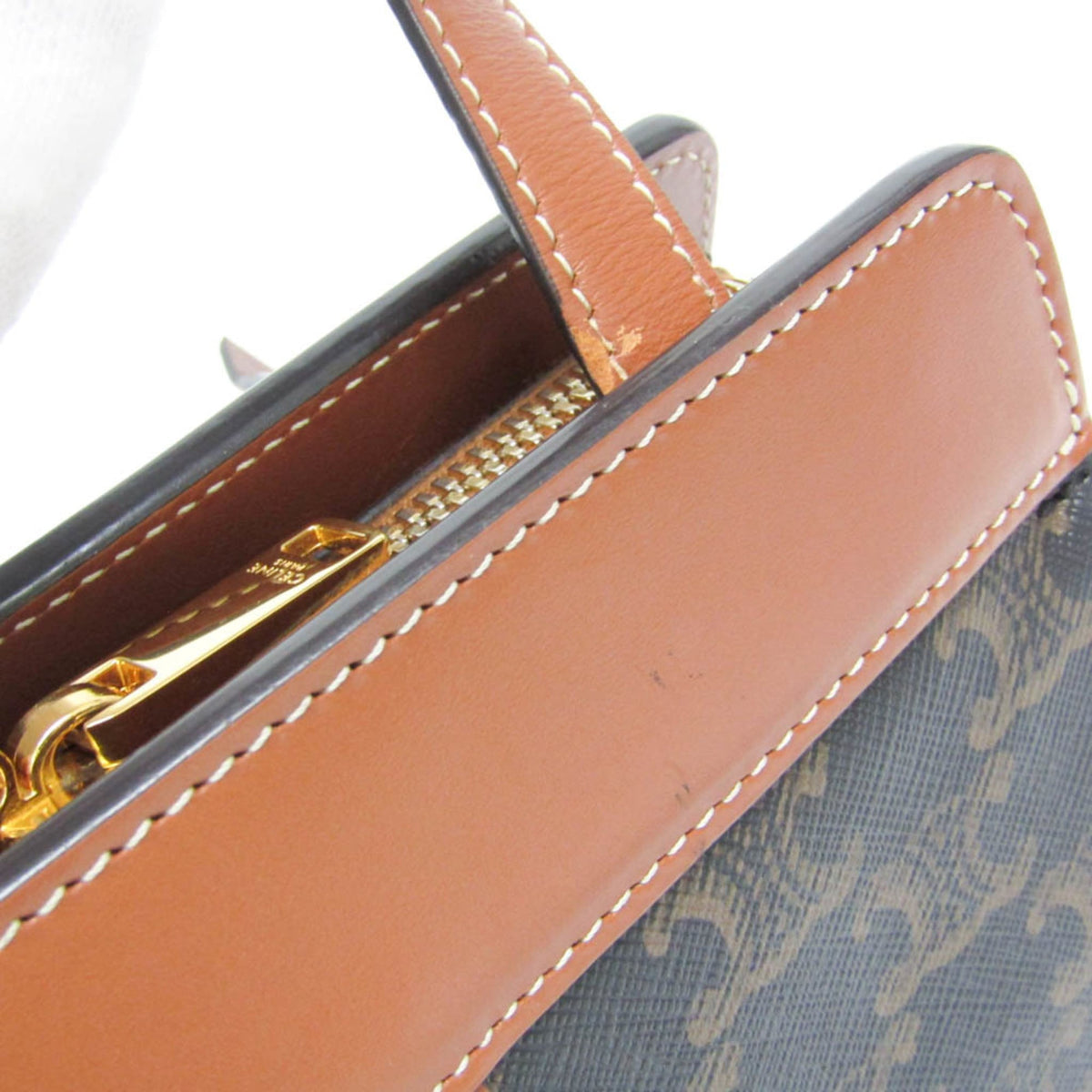 Celine Teen Cabas De France Triomphe Coated Canvas, Brown, Canvas, Handbag