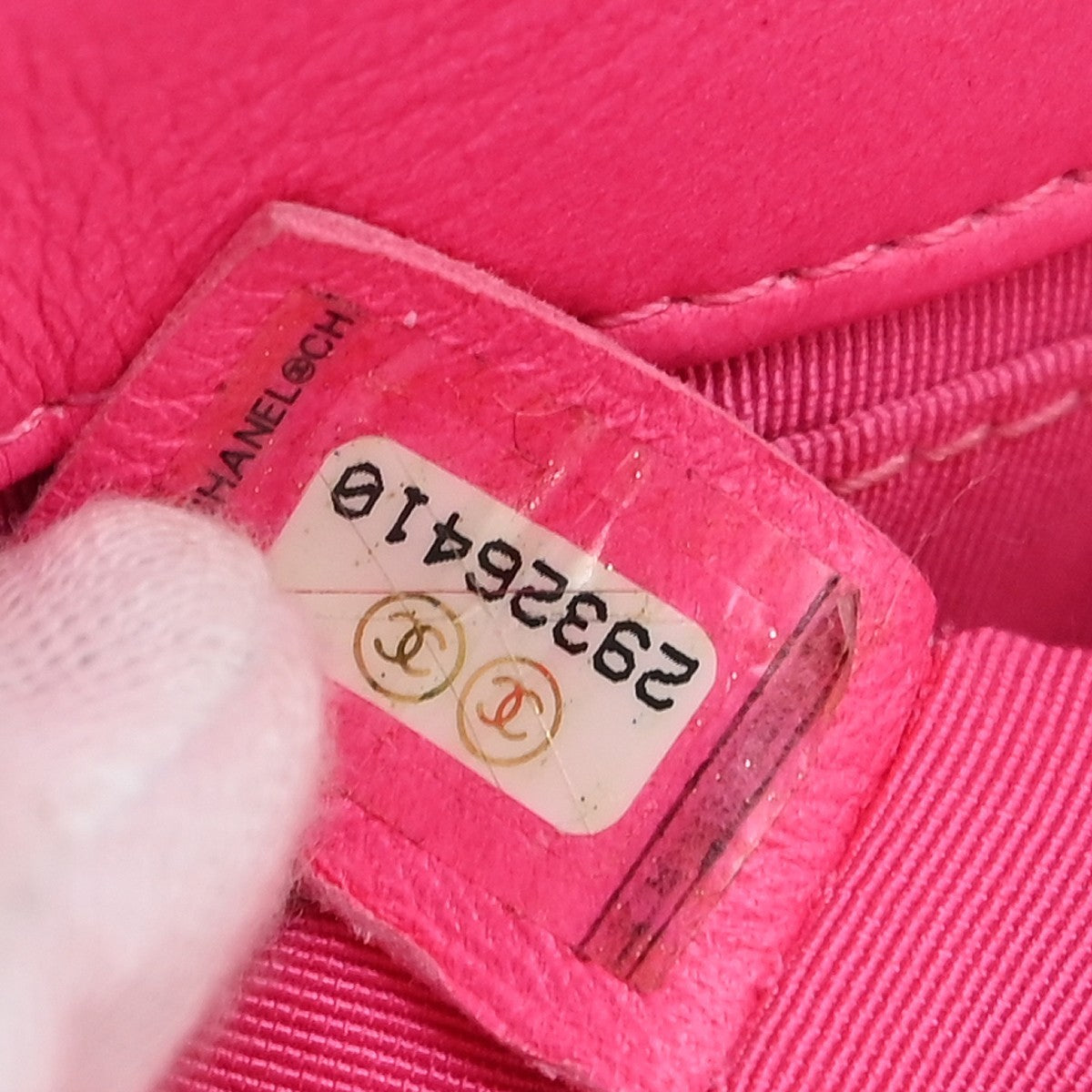 Chanel 19 Belt Quilted Jersey, Pink, Canvas, Shoulder Bag