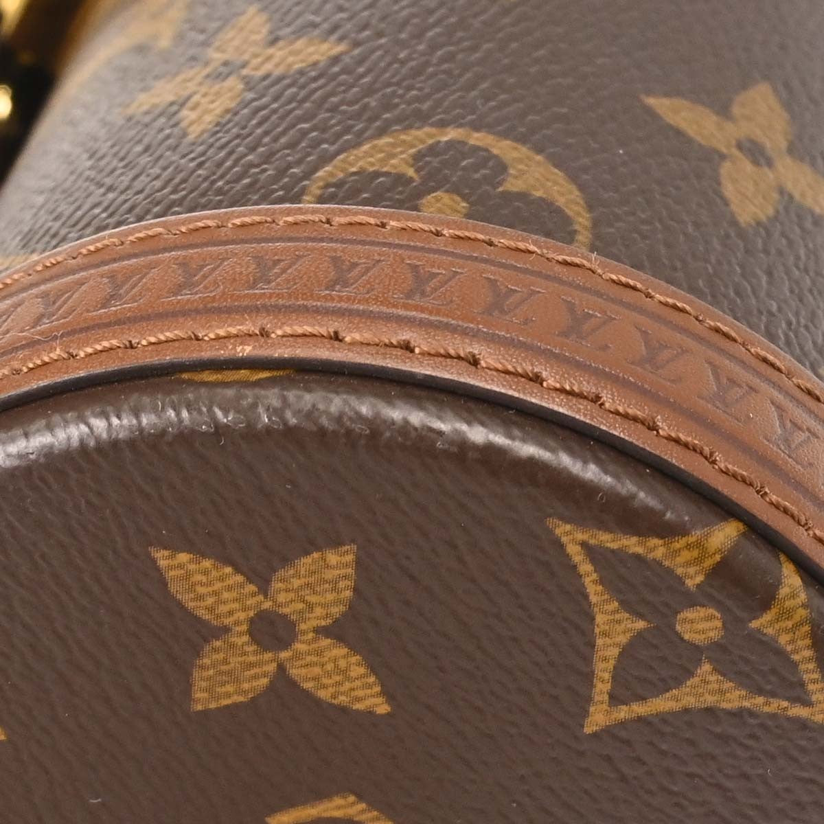 Louis Vuitton Papillon Trunk Monogram Canvas, Brown, Canvas, Shoulder Bag