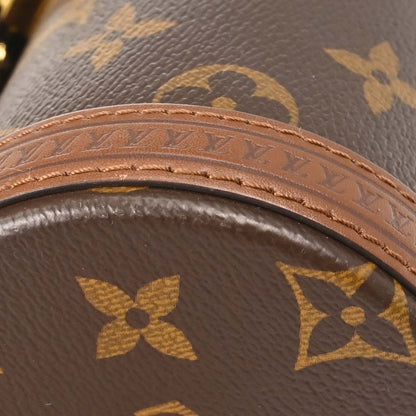 Louis Vuitton Papillon Trunk Monogram Canvas, Brown, Canvas, Shoulder Bag