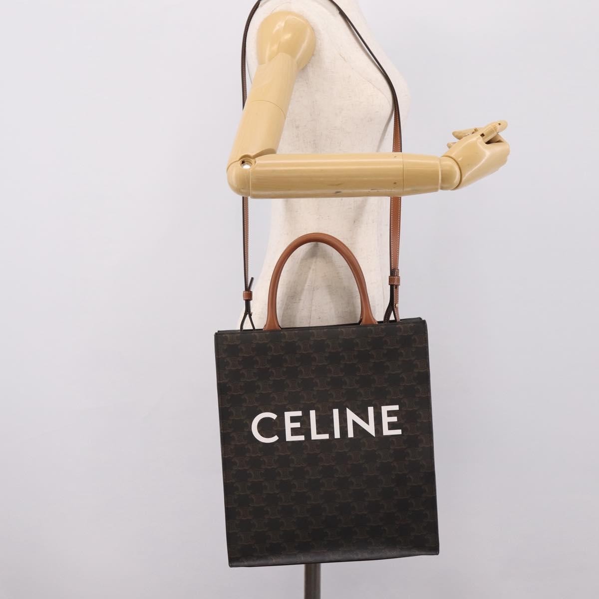 Celine Vertical Cabas Triomphe Coated Canvas, Brown, Canvas, Tote Bag