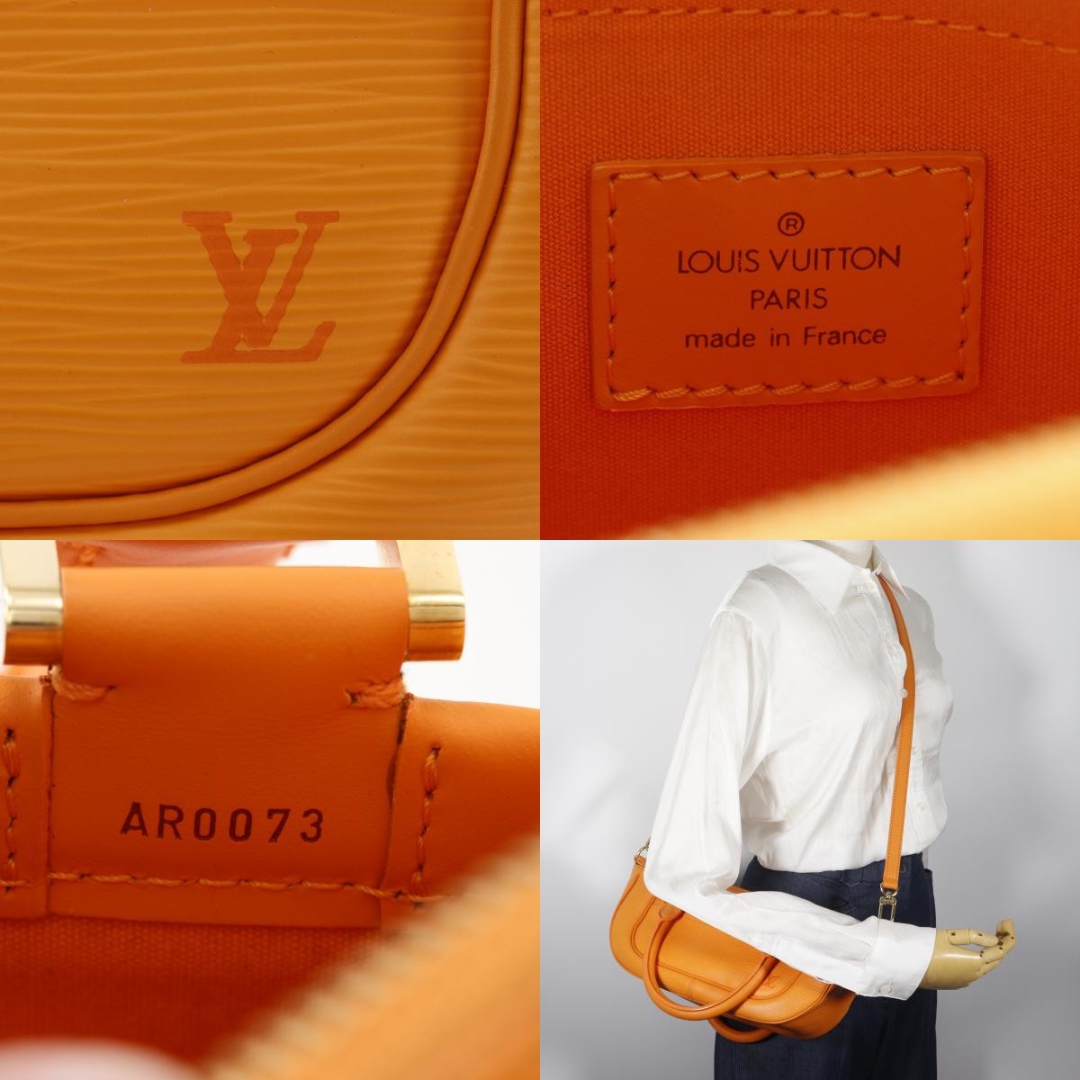 Louis Vuitton Dhanura Epi Leather, Orange, Leather, Handbag