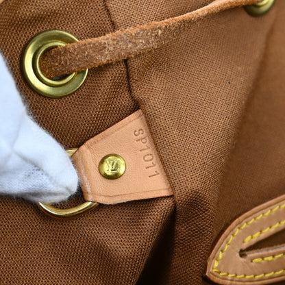 Louis Vuitton Vintage Montsouris Monogram Canvas, Brown, Canvas, Backpack