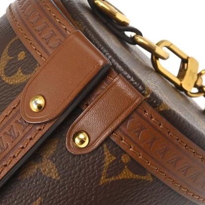Louis Vuitton Papillon Trunk Monogram Canvas, Brown, Canvas, Shoulder Bag