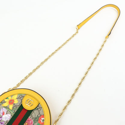Gucci Ophidia Round Flora GG Coated Canvas, Yellow, Leather, Shoulder Bag