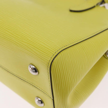 Louis Vuitton Marly Epi Leather, Yellow, Leather, Handbag