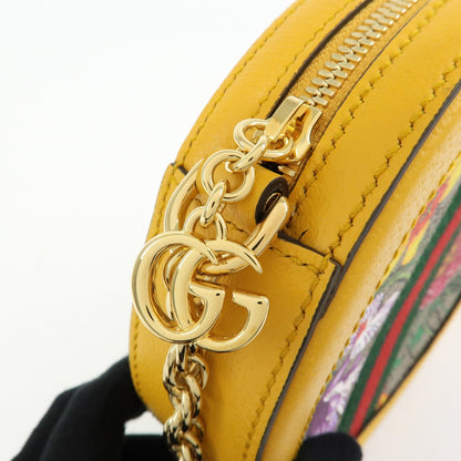 Gucci Ophidia Round Flora GG Coated Canvas, Yellow, Leather, Shoulder Bag
