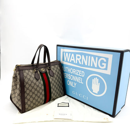 Gucci Ophidia Top Handle GG Coated Canvas, Brown, Canvas, Tote Bag