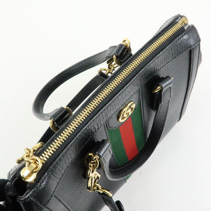 Gucci Ophidia Top Handle Leather, Black, Leather, Tote Bag