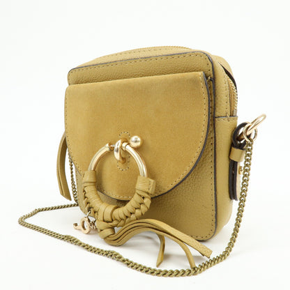 Chloe Vintage Leather, Beige, Leather, Shoulder Bag