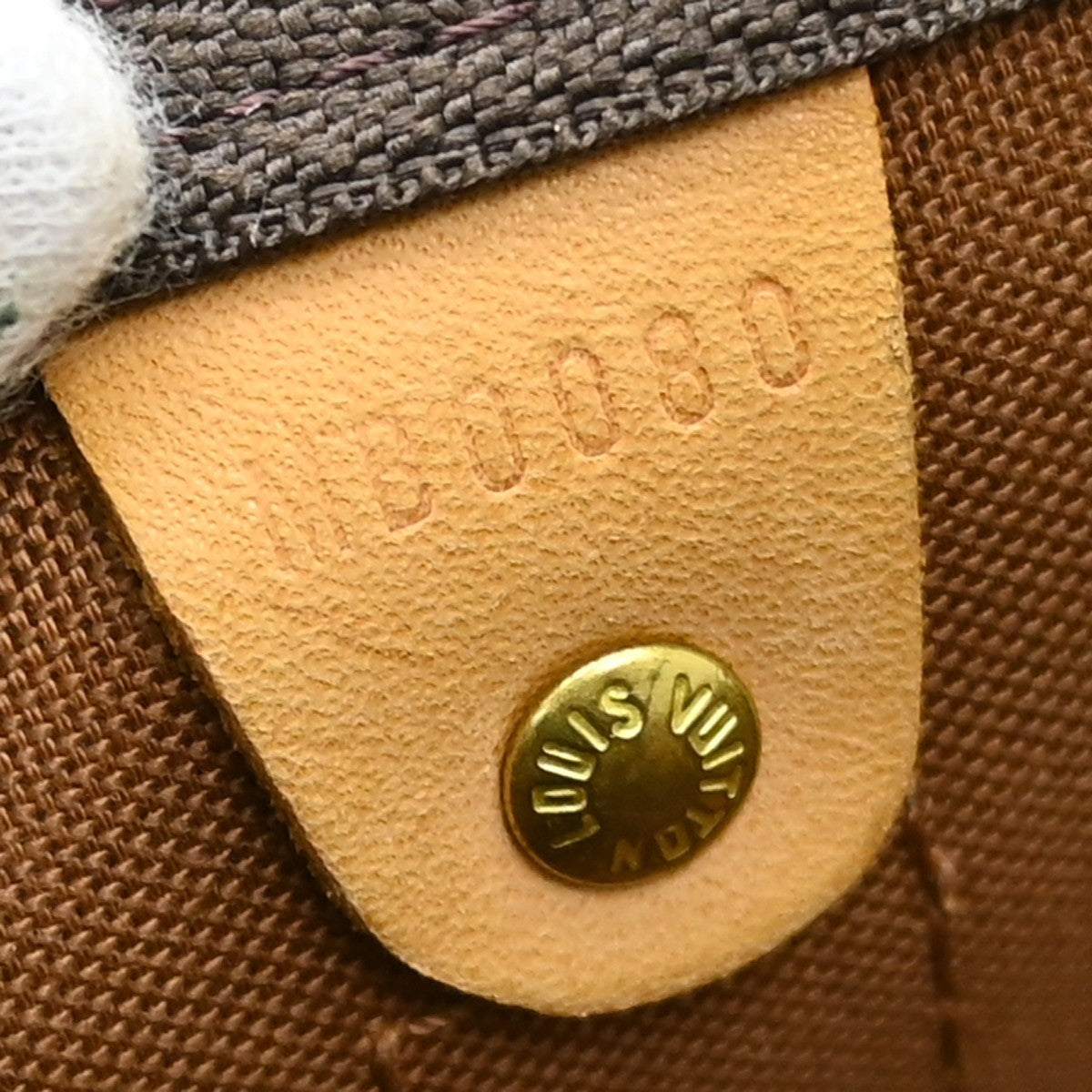 Louis Vuitton Keepall Bandouliere Monogram Canvas, Brown, Canvas, Travel Bag