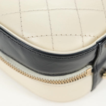 Chanel Vanity Case Quilted Crumpled Calfskin, White, Leather, Handbag